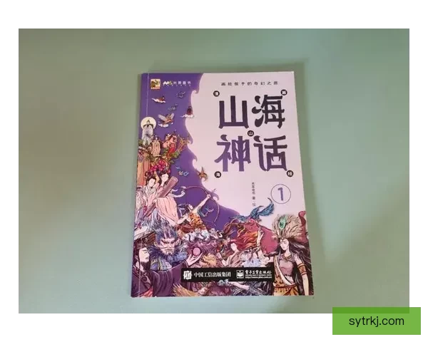揭秘妖精漫画入口：开启奇幻世界的无限可能
