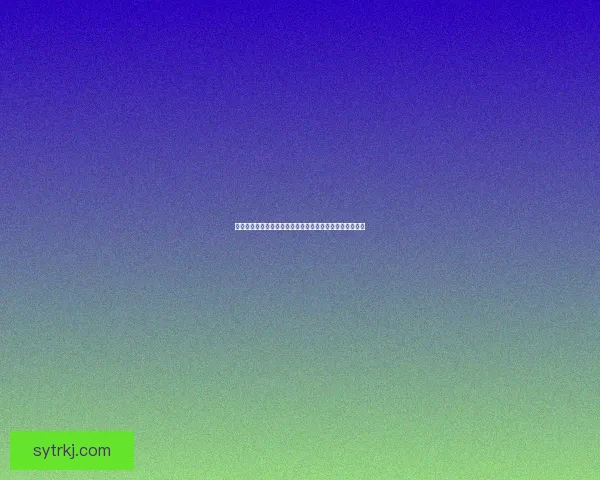 遇见海角，开启生活新篇章：海角社区注册指南与无限可能